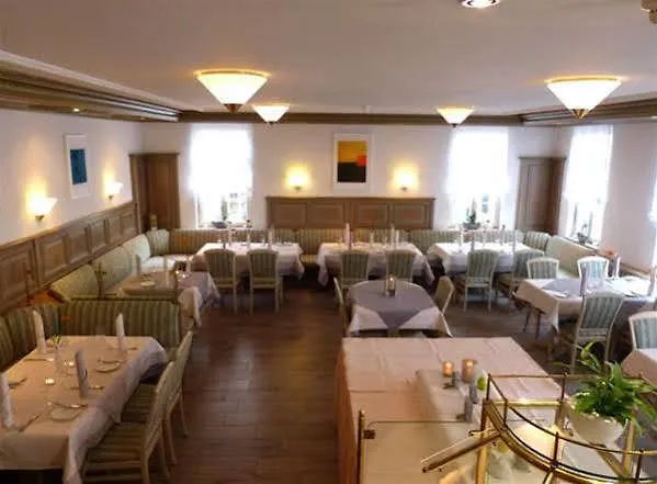 纳索尔霍夫酒店 3* 拉恩河畔林堡